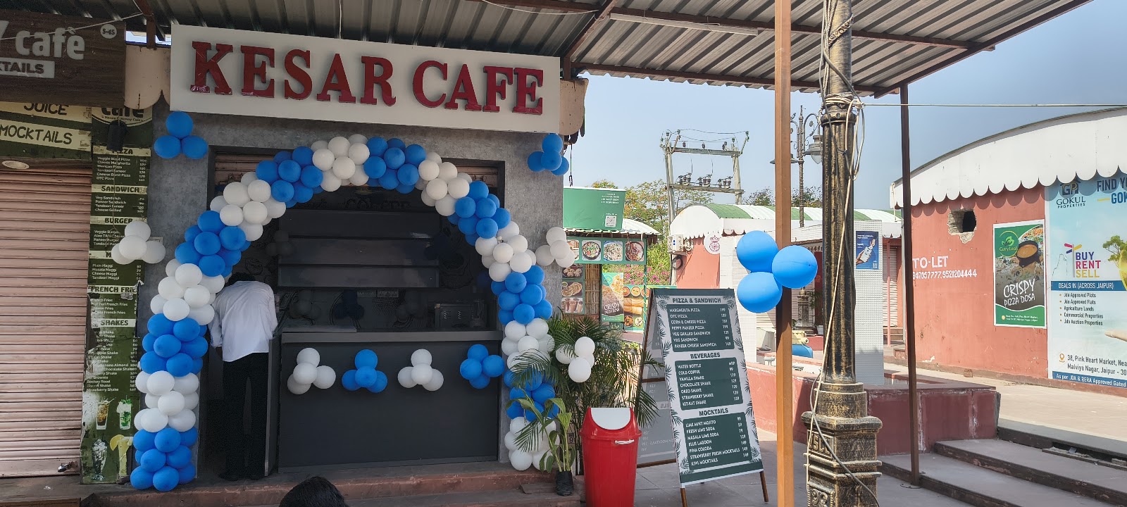 Kesar cafe