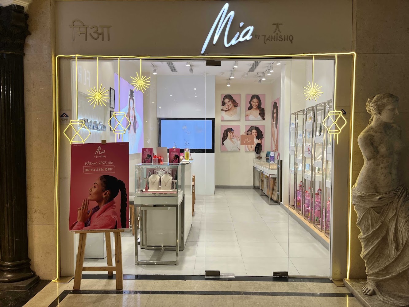 Mia by Tanishq - World Trade Park Mall, Jaipur