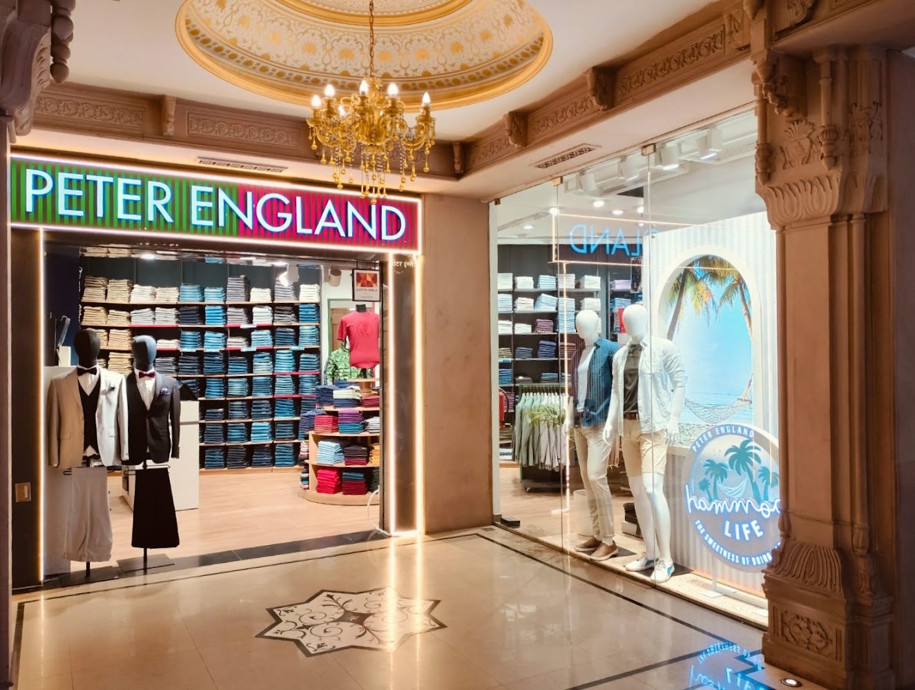 Peter England