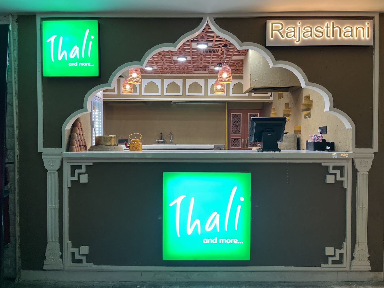 Thali and More - WTP